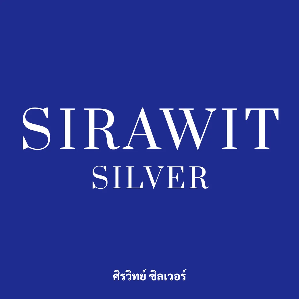 SIRAWIT SILVER - ศิรวิทย์ ซิลเวอร์