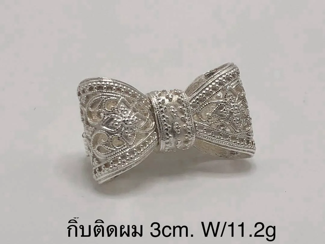 กิ๊บติดผมเงินแท้