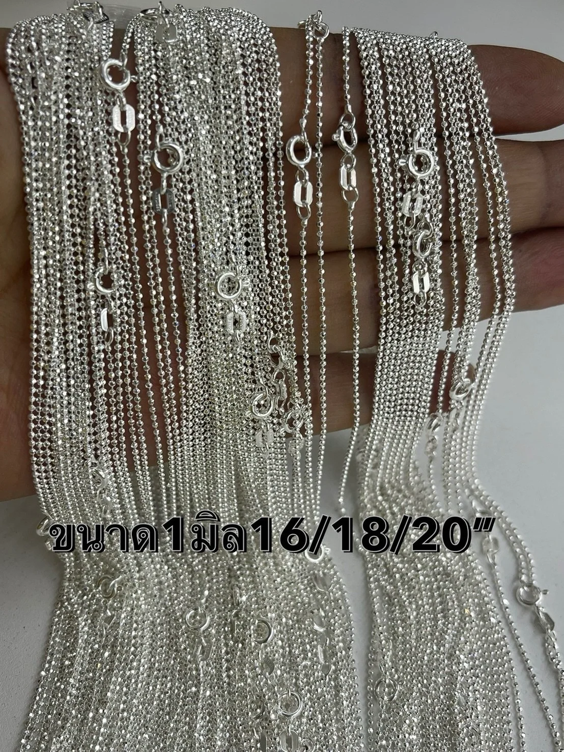 สร้อยคอเม็ดตัดลายเงินแท้