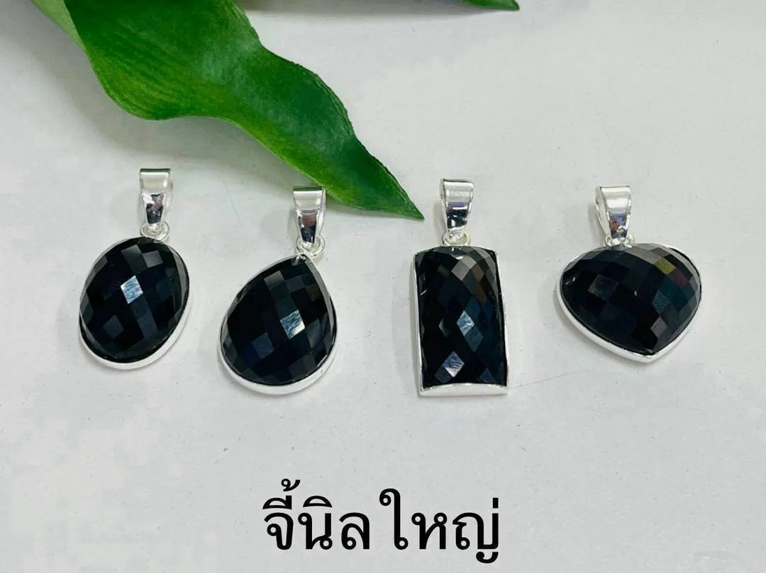 จี้นิลเงินแท้