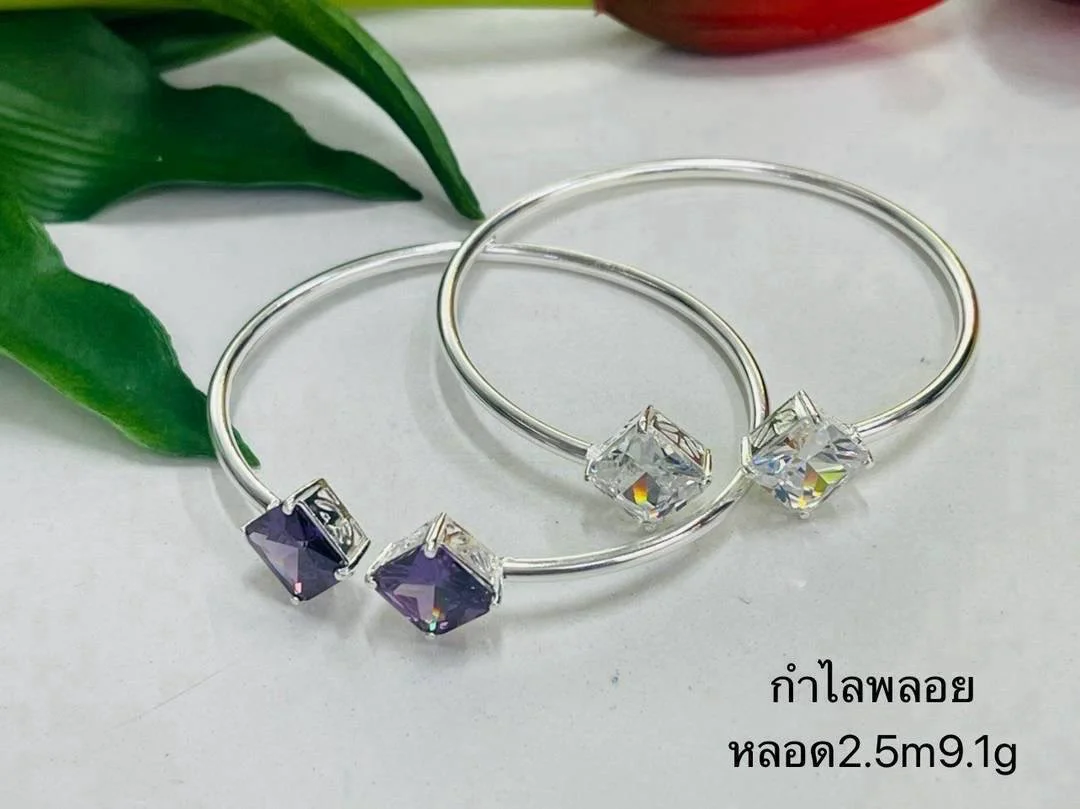กำไลข้อมือพลอยเงินแท้