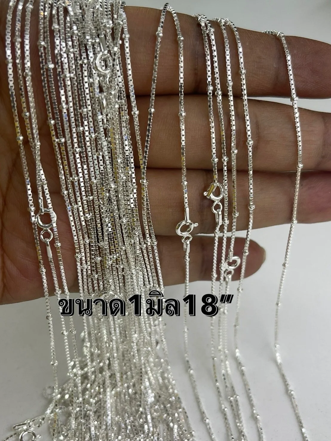 สรัอยคอเงินอิตาลี