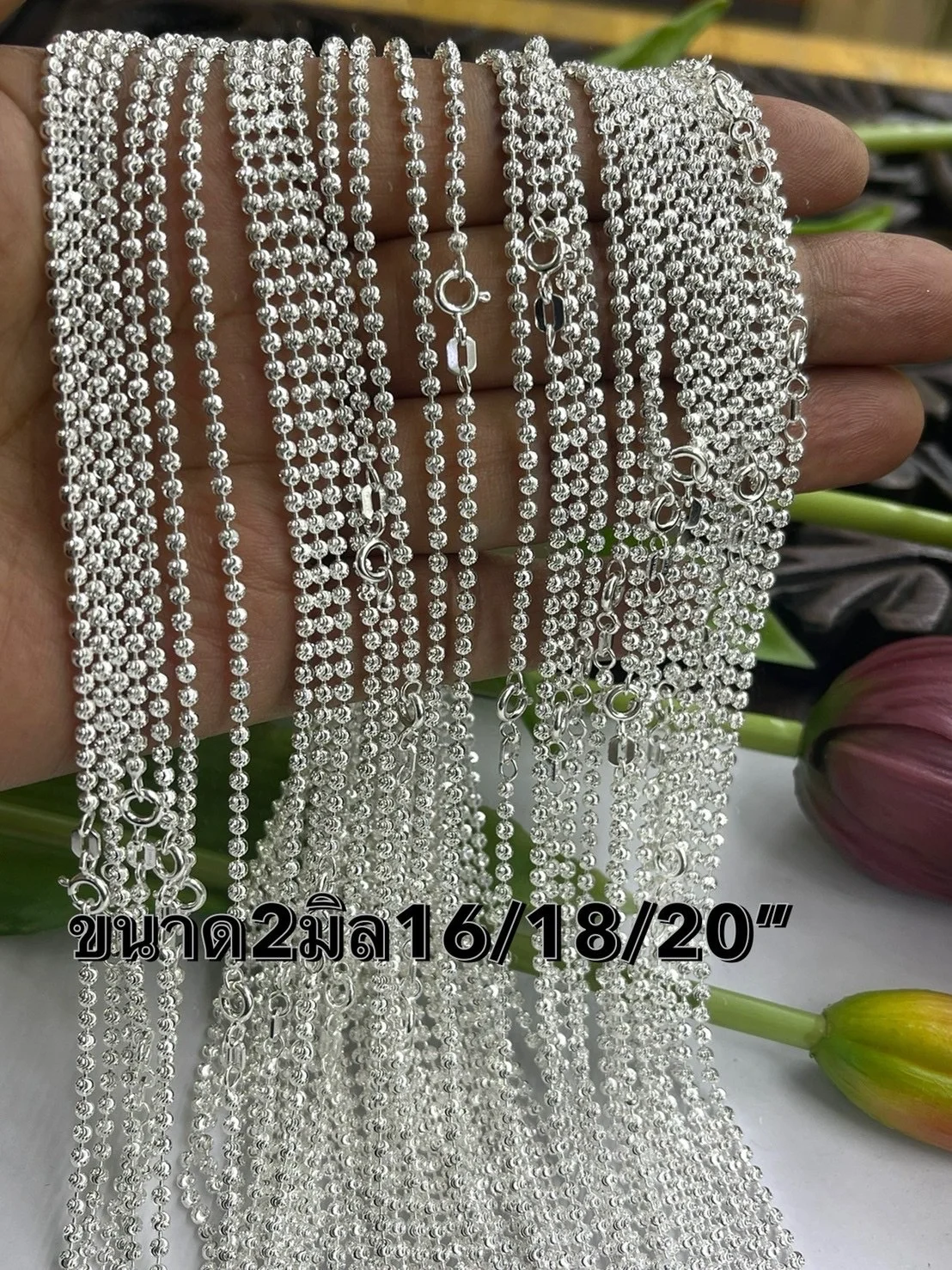 สร้อยคอเม็ดตัดลายเงินแท้