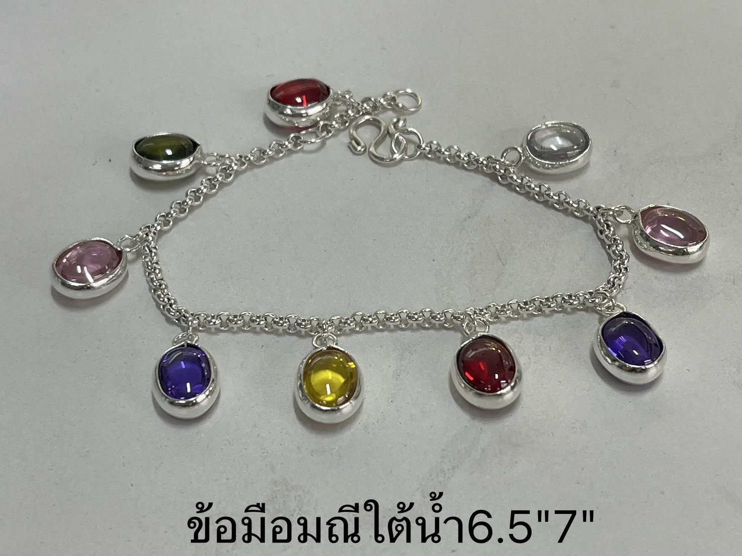 สร้อยข้อมือพลอยมณีใต้น้ำเงินแท้