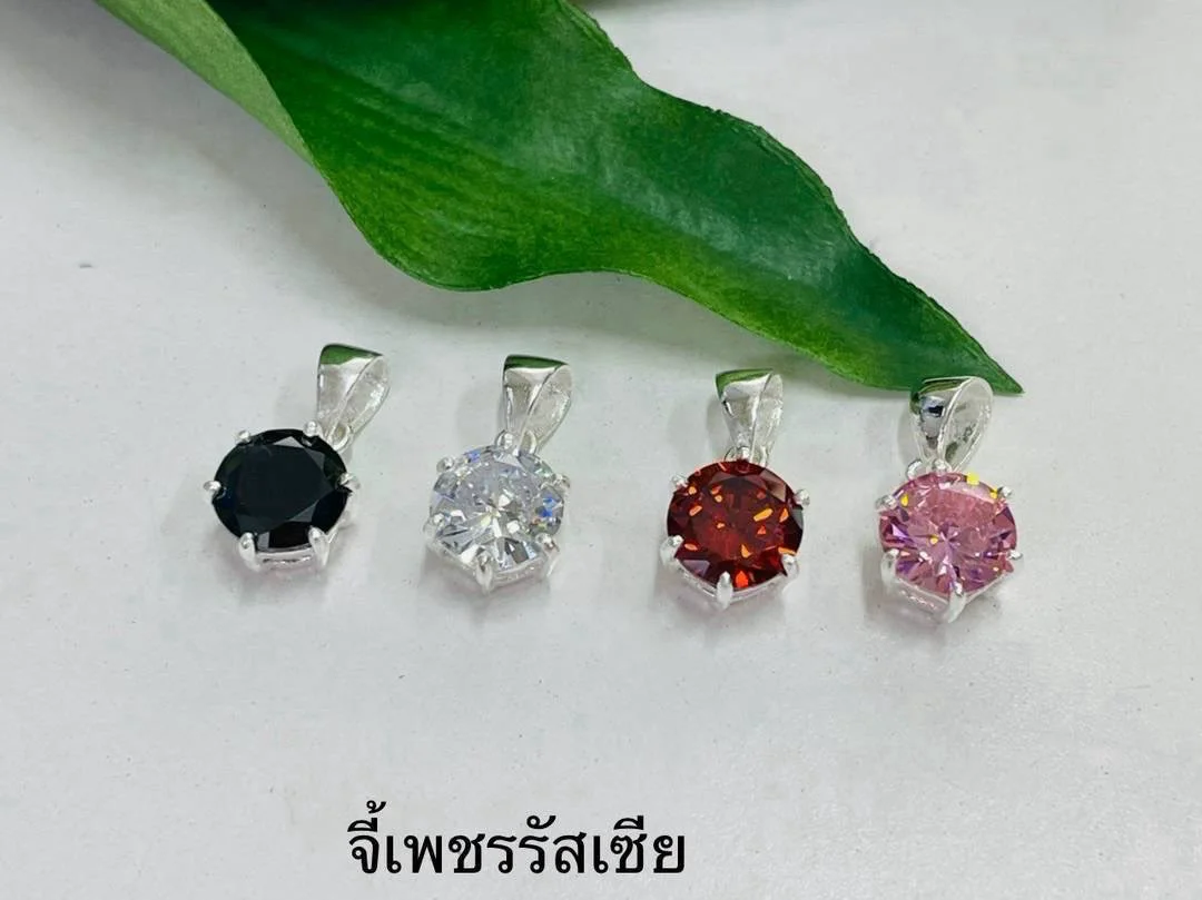 จี้พลอยเงินแท้