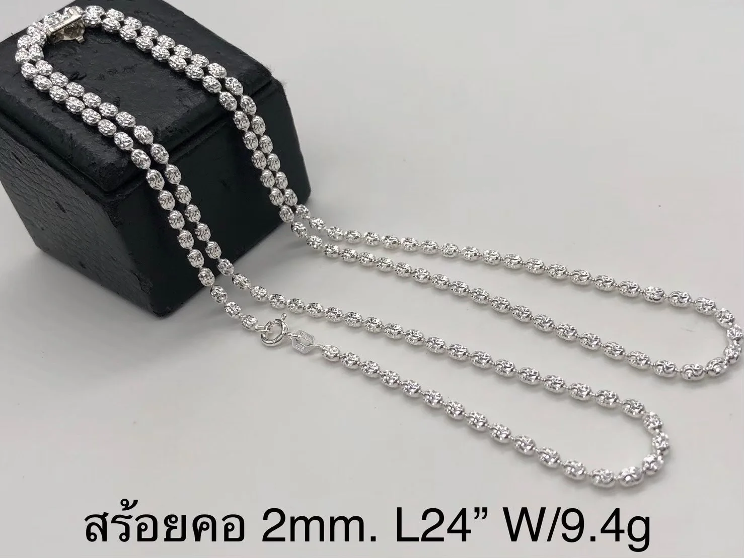 สรัอยคอเม็ดตัดลายเงินอิตาลี