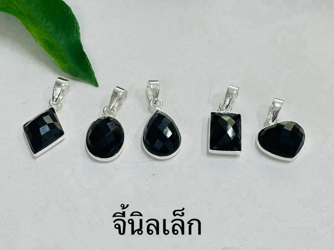 จี้นิลเงินแท้