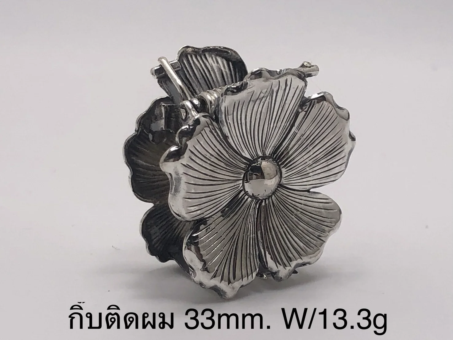 กิ๊บติดผมเงินแท้