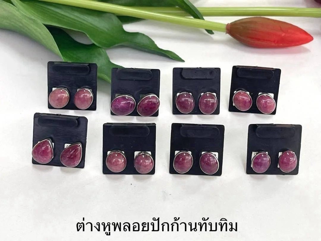 ต่างหูพลอยทับทิมเง้นแท้