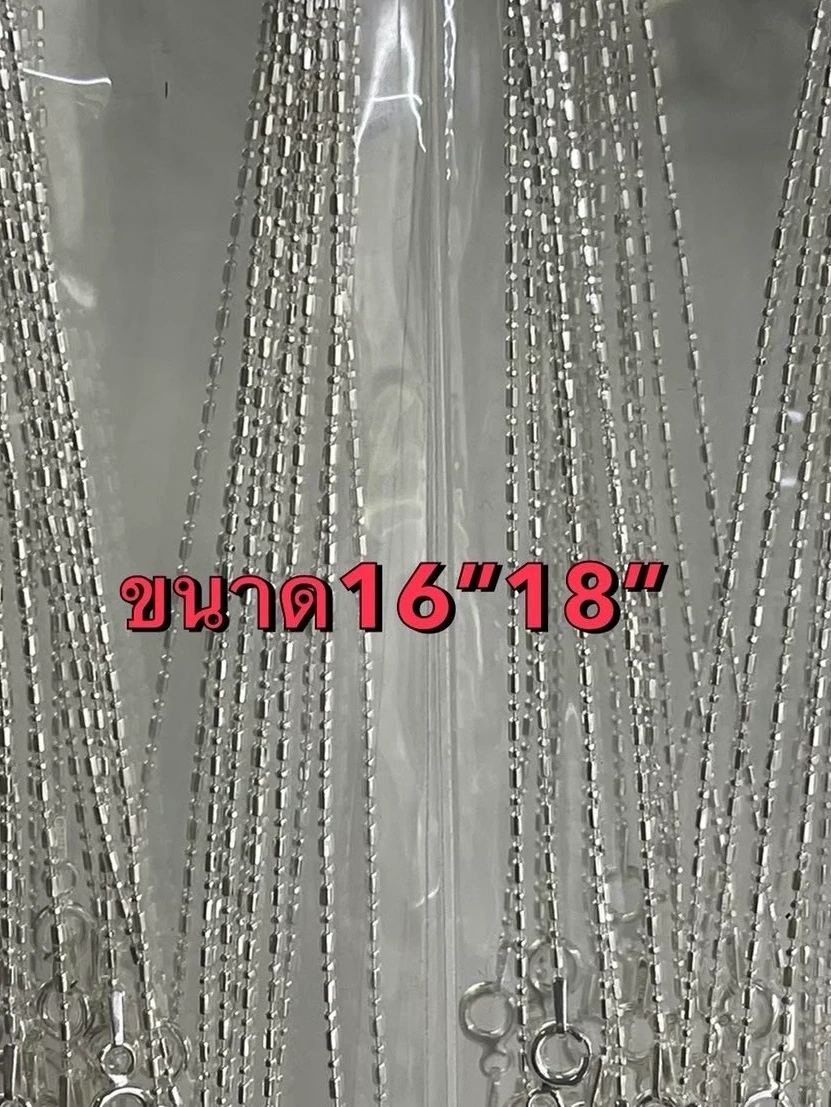 สร้อยคอเงินแท้