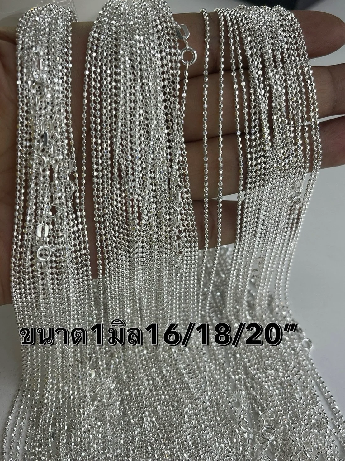 สรัอยเม็ดตัดลายเงินแท้