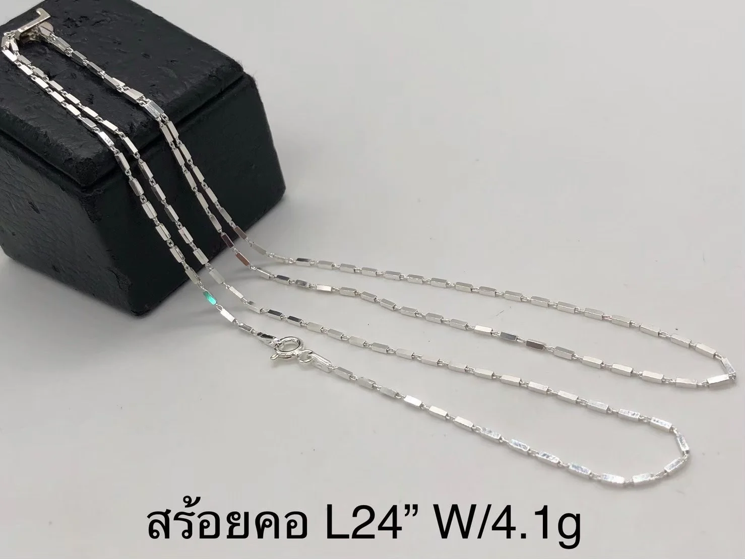 สร้อยคอลายก้านไม้ขึดเง้นแท้