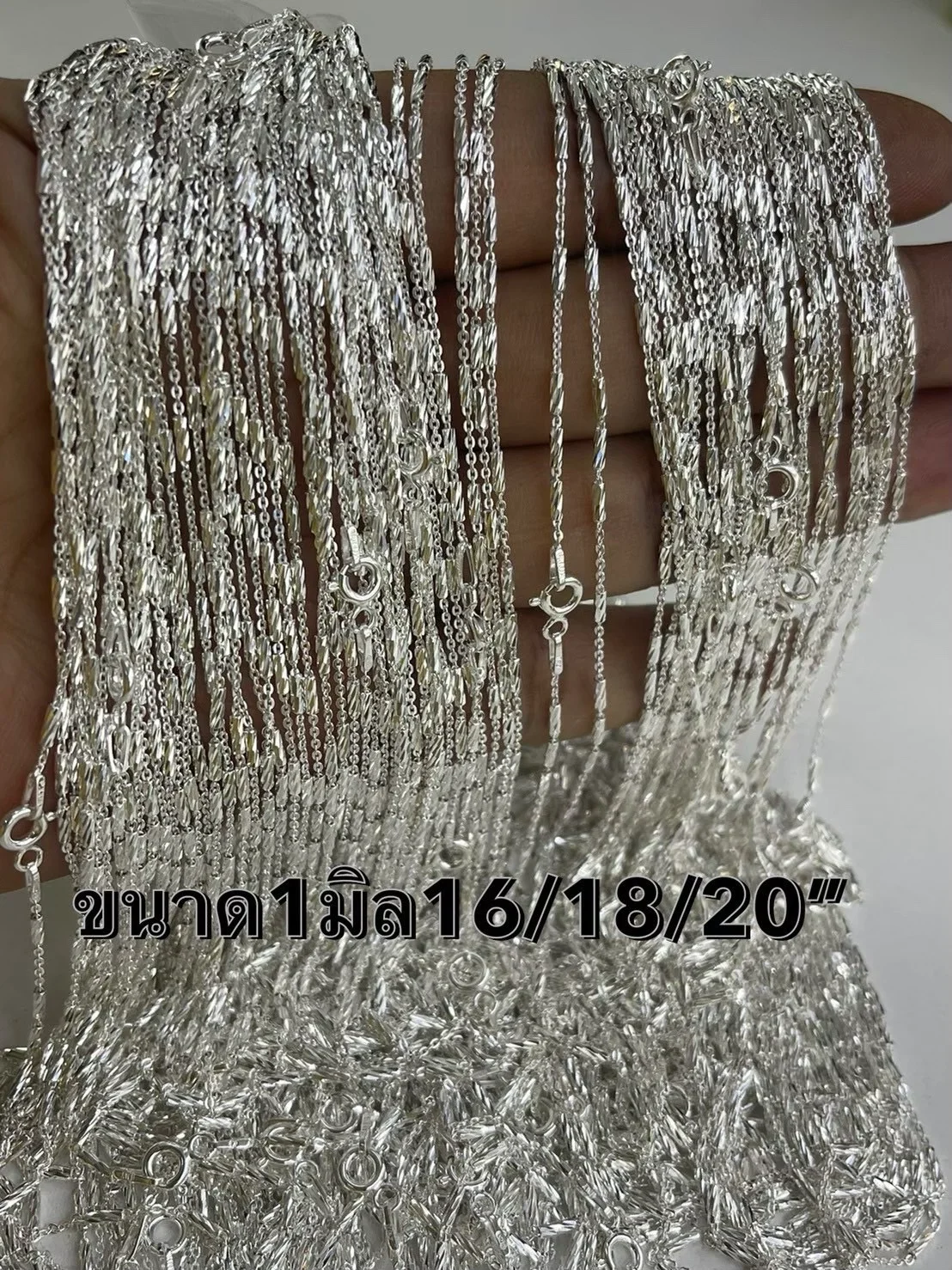 สร้อยคอเงินแท้