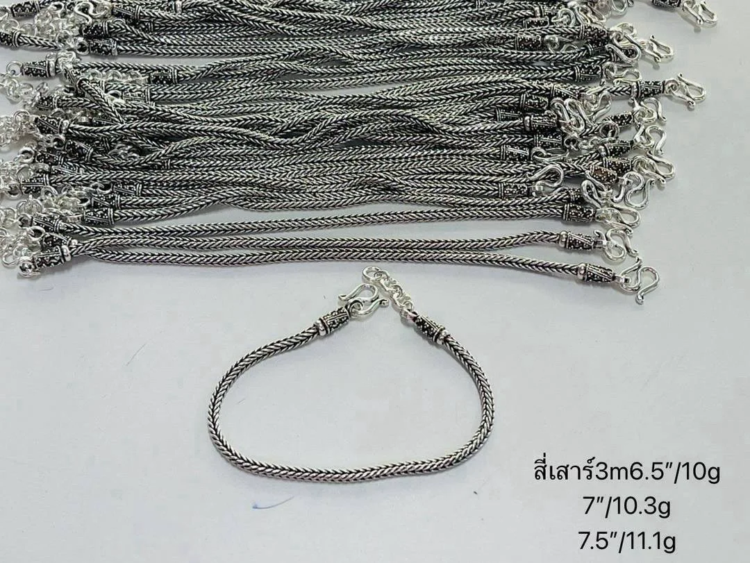 สร้อยข้อมืลายสี่เสาเงินแท็