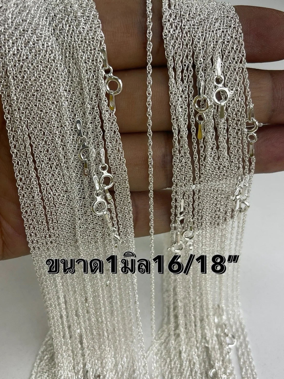 สร้อยคอเกลียวเชือกเงินแท้