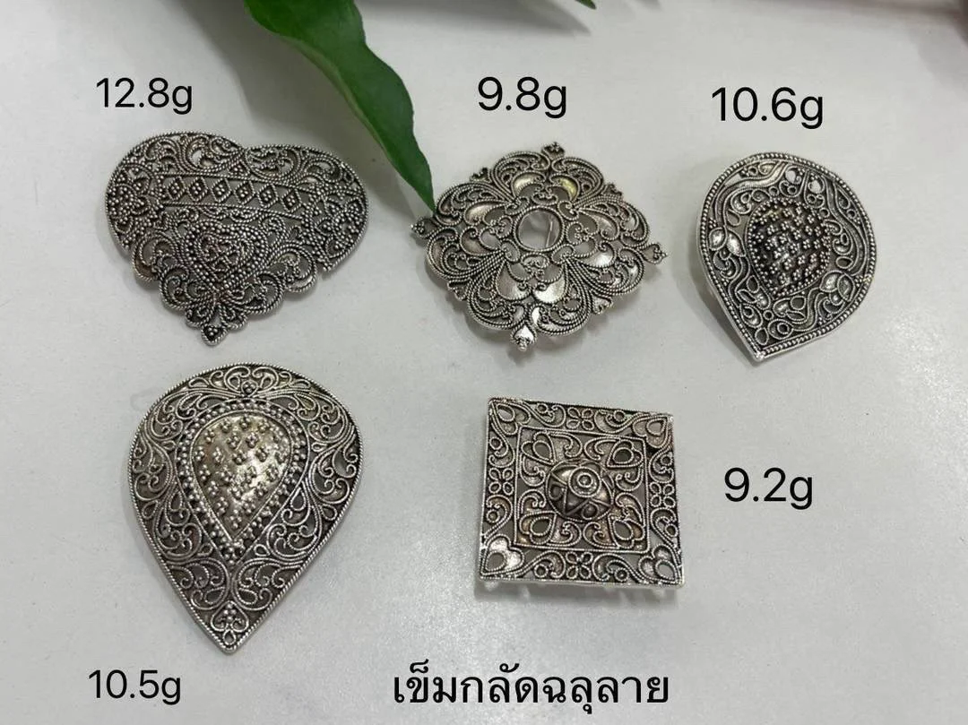 เข็มกลัดฉลุลายเงินแท้